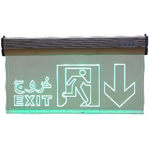 لوحة مخرج طوارئ EXIT بسهم اسفل وتصميم شفاف وخامة بجودة عالية مع اضاءة عالية الوضوح