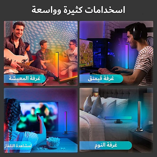 مصباح طاولة غطاء اسود لون انارة RGB مفرد